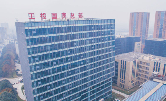 中铁二局集团物资公司成都公司空调项目